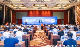 公司新聞-英尼斯特-喜訊 | 英尼斯特再獲金漆獎，入選“藝術(shù)涂料杰出品牌”