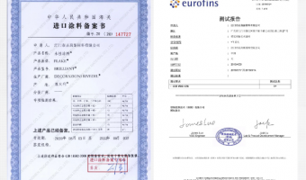 公司新聞-英尼斯特-誠信3.15，裝修不將就 | 選擇英尼斯特，讓裝修更放心